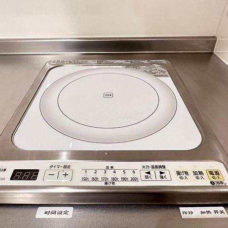 拾野の家 301洋室 Otel Osaka Dış mekan fotoğraf