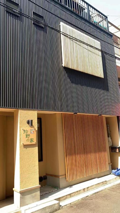 拾野の家 301洋室 Otel Osaka Dış mekan fotoğraf