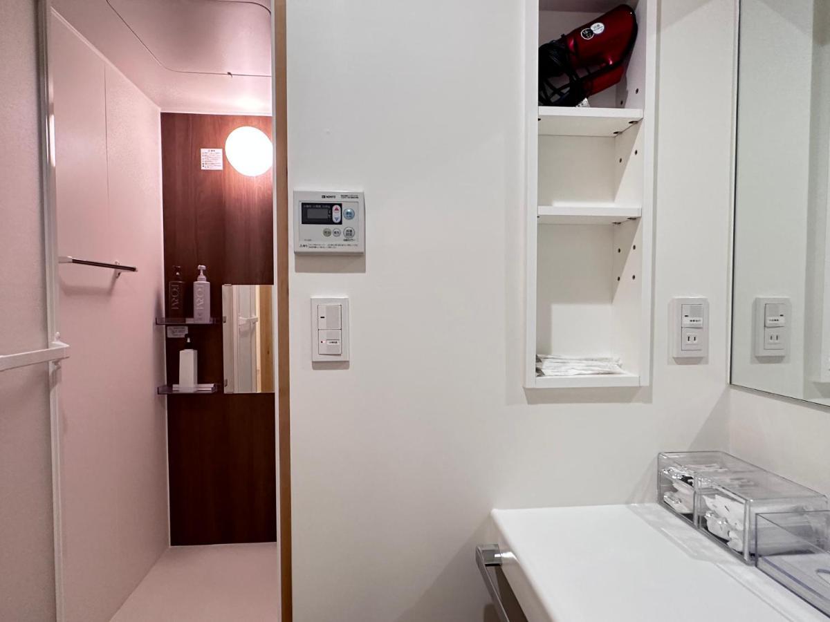 拾野の家 301洋室 Otel Osaka Dış mekan fotoğraf